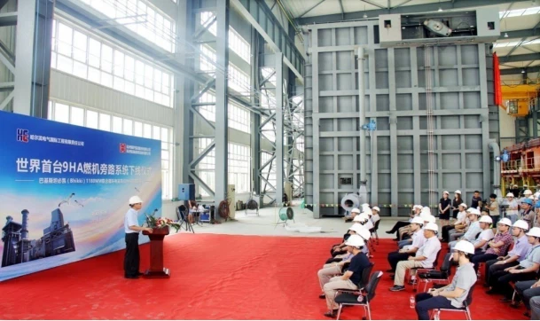 Первая в Азии байпасная система газовой турбины 9HA